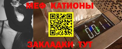 наркотики Малгобек