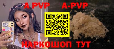 наркотики Малгобек