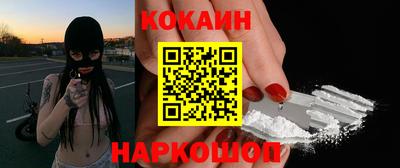 мдма Малоярославец