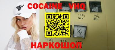 ALPHA PVP Мариинск