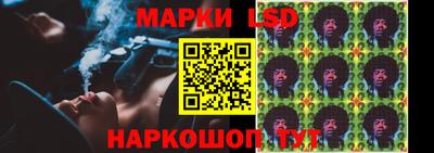 наркотики Малгобек
