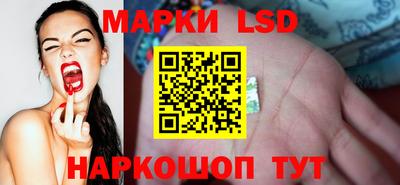 ALPHA PVP Мариинск