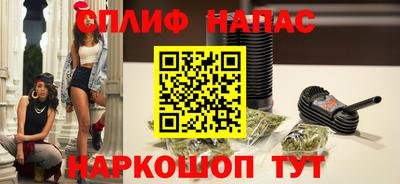 мдма Малоярославец