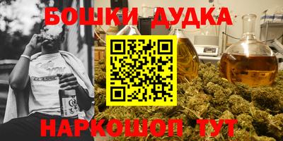 ALPHA PVP Мариинск