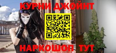ALPHA PVP Мариинск