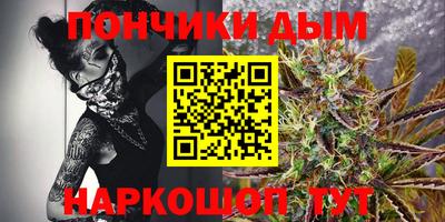 мдма Малоярославец