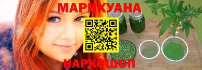 мдма Малоярославец