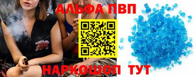мдма Малоярославец
