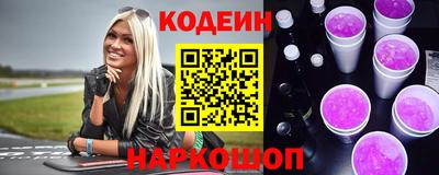 наркотики Малгобек