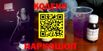 мдма Малоярославец