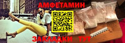 мдма Малоярославец