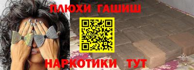 мдма Малоярославец