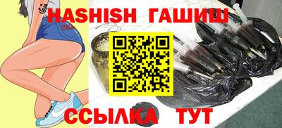 ALPHA PVP Мариинск