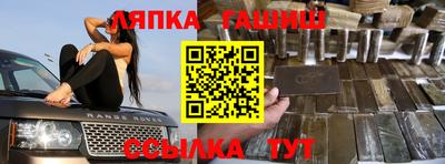 мдма Малоярославец