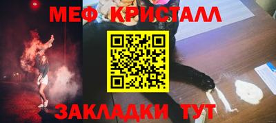 ALPHA PVP Мариинск